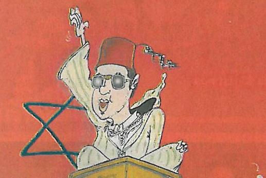 Une série de caricatures du Monde irrite le Maroc (POLEMIQUE)