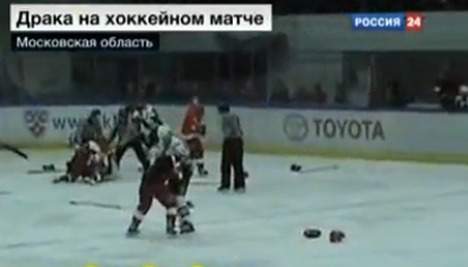 Bagarre générale lors d’un match de hockey en Russie (VIDEO)