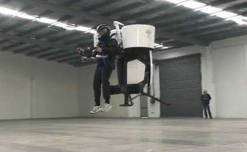 jetpack martin