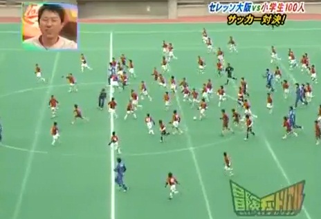 match 11 contre 100 japon