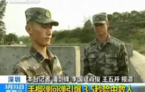 soldat chinois grenade