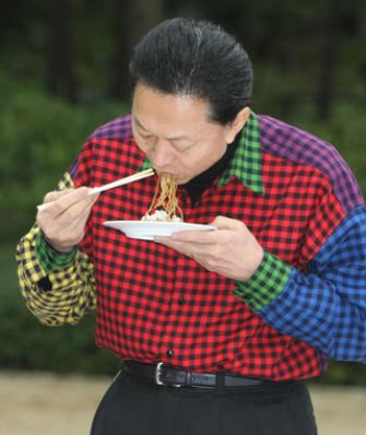 Chemise du Premier ministre japonais Chemise du Premier ministre japonais