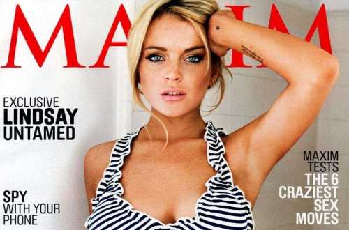 Lindsay Lohan pose pour Maxim (PHOTOS)