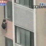 Choc : une petite coréene tombe du 6ème étage (VIDEO)