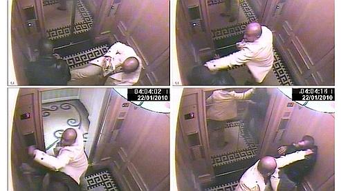 Saud Abdulaziz bin Nasser al Saud