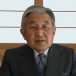 Japon : allocution télévisée exceptionnelle de l&rsquo;Empereur Akihito (VIDEO)