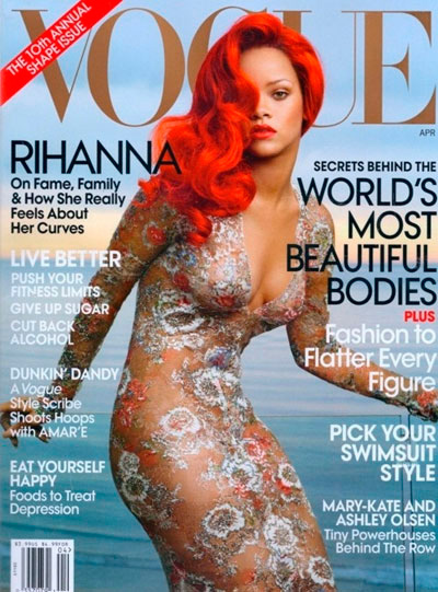 Shooting photo de Rihanna pour le magazine Vogue (VIDEO)