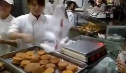 serveuse chinoise