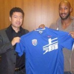 Anelka signe en Chine ! (VIDEO)