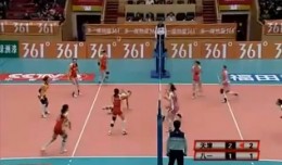 echange volley