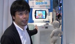 toylet sega