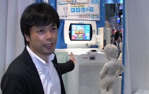 Japon : les urinoirs-jeux vidéo de SEGA (VIDEO)