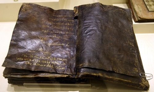 Une Bible millénaire écrite en araméen redécouverte à Ankara (VIDEO)