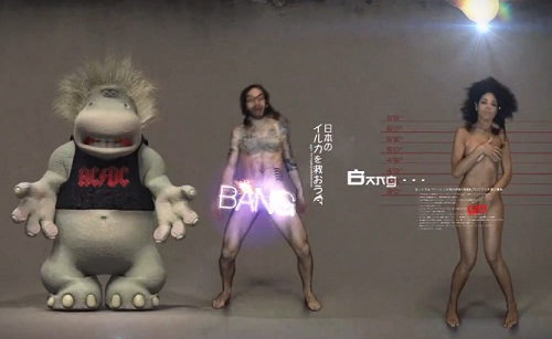 Shaka Ponk – Let&rsquo;s Bang (CLIP)