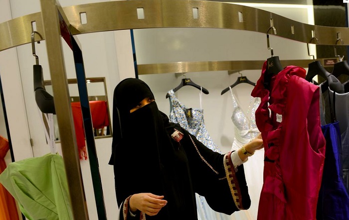 Bientôt un sex-shop halal ouvert à La Mecque ?