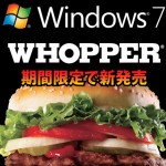 Un burger Windows 7 made in Japan (VIDEO)