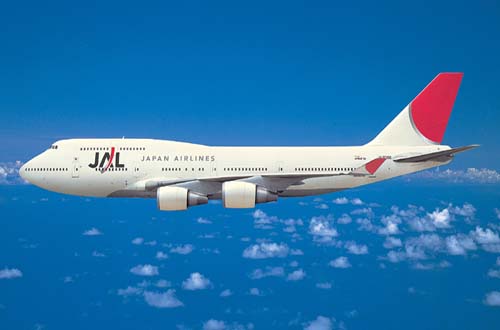 Japan Airlines dépose le bilan : 15.600 postes supprimés