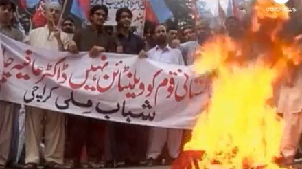 La Saint-Valentin au Pakistan (VIDEO)