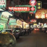 Le tour du monde en 80 secondes (VIDEO)