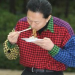 Scandale autour de la chemise du Premier ministre japonais