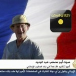 L&rsquo;otage français M. Germaneau a été exécuté (VIDEO)