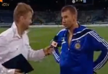 Shevchenko le pickpocket (VIDEO)