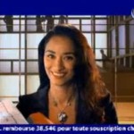 Rachida Brakni, la femme d&rsquo;Eric Cantona dans une publicité pour le LCL (VIDEO)