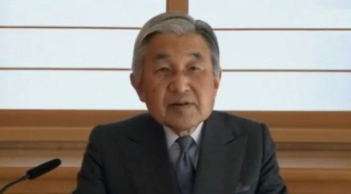 Japon : allocution télévisée exceptionnelle de l’Empereur Akihito (VIDEO)