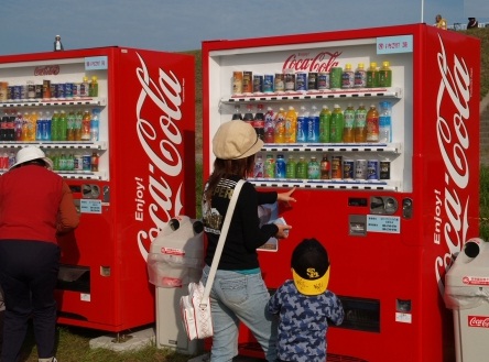 Coca-Cola va distribuer gratuitement 7 millions de bouteilles au Japon