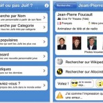 &laquo;&nbsp;Juif ou pas Juif&nbsp;&raquo;, l&rsquo;application iPhone qui dérange (réactualisé)