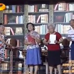 Retraités chinois qui reprennent &laquo;&nbsp;Bad Romance&nbsp;&raquo; de Lady Gaga (VIDEO)