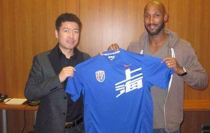 Anelka signe en Chine ! (VIDEO)