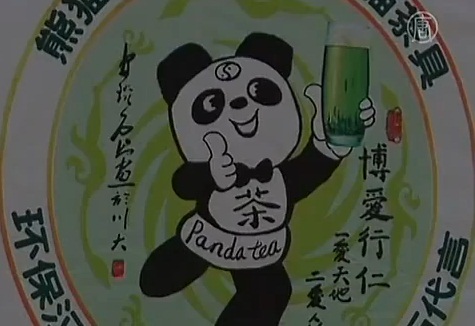 Le thé le plus cher du monde pousse dans… les excréments de panda (VIDEO)