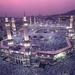Début du ramadan pour des millions de musulmans (VIDEO)