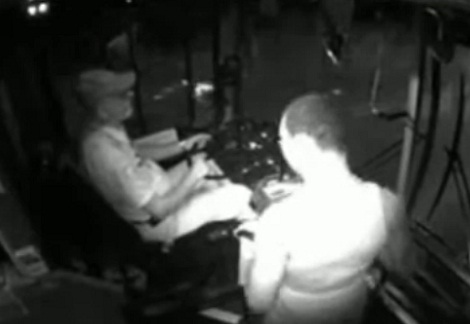 Agression d&rsquo;un chauffeur de bus aux Etats-Unis (VIDEO)