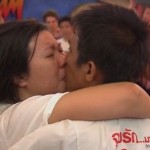 Le plus long baiser du monde : 58 heures, 35 minutes et 58 secondes (VIDEO)