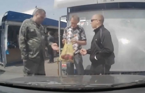 Leboncoin version Russe