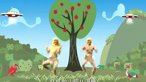 « Petite pomme » : le tube qui fait fureur en Chine (vidéo)